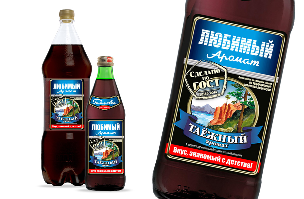 "Любимый Аромат" таежный лимонад